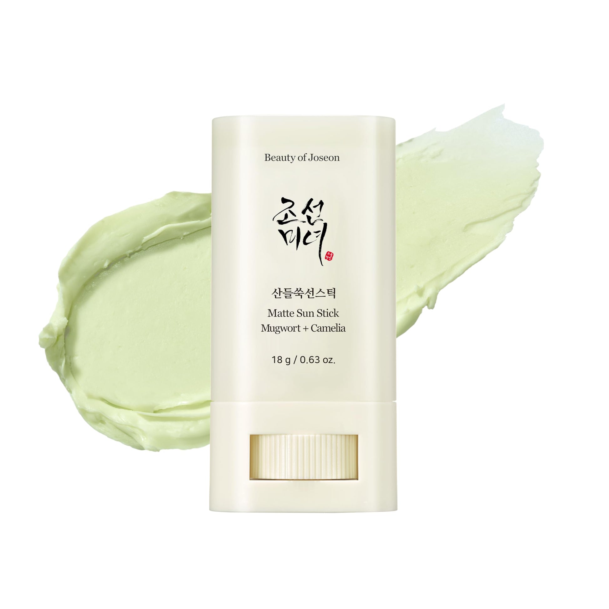 Sun Protection Duo | Beauty of Joseon | Summer Offer - Fama Originals