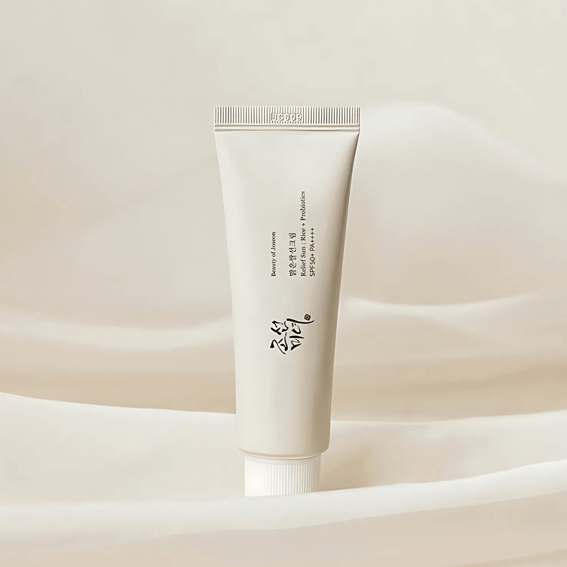 beauty of joseon relief sun rice + probiotics spf50+ pa++++ review