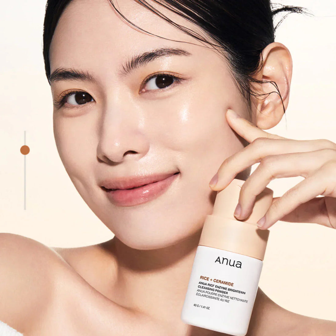 Anua Rice Enzyme Brightening Cleansing Powder 40gm