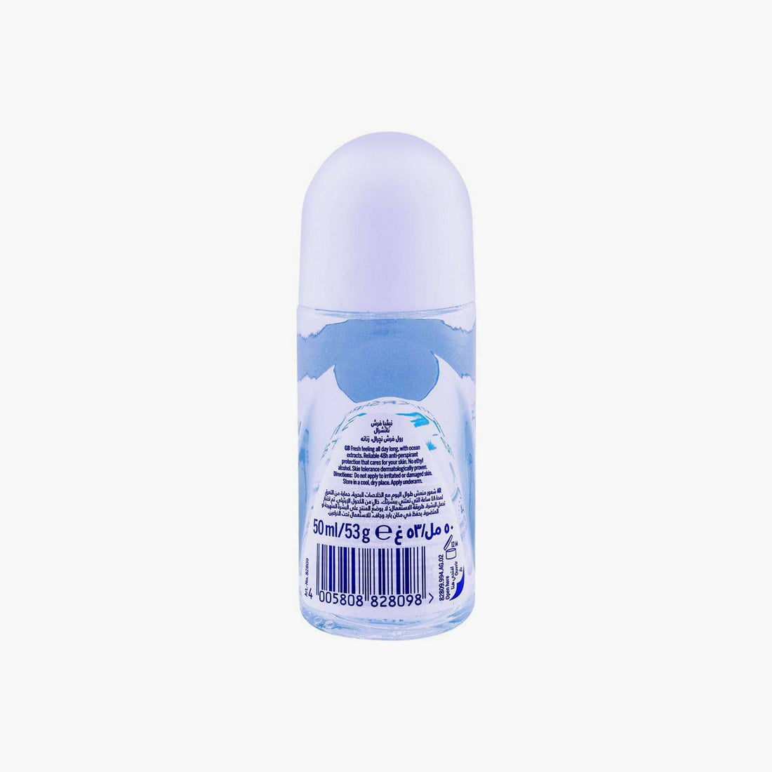 Nivea 48H Fresh Natural Anti-Perspirant Roll On For Women 50ml