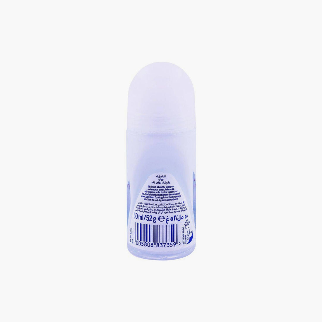 Nivea 48H Pearl & Beauty Anti-Perspirant Roll On For Women 50ml