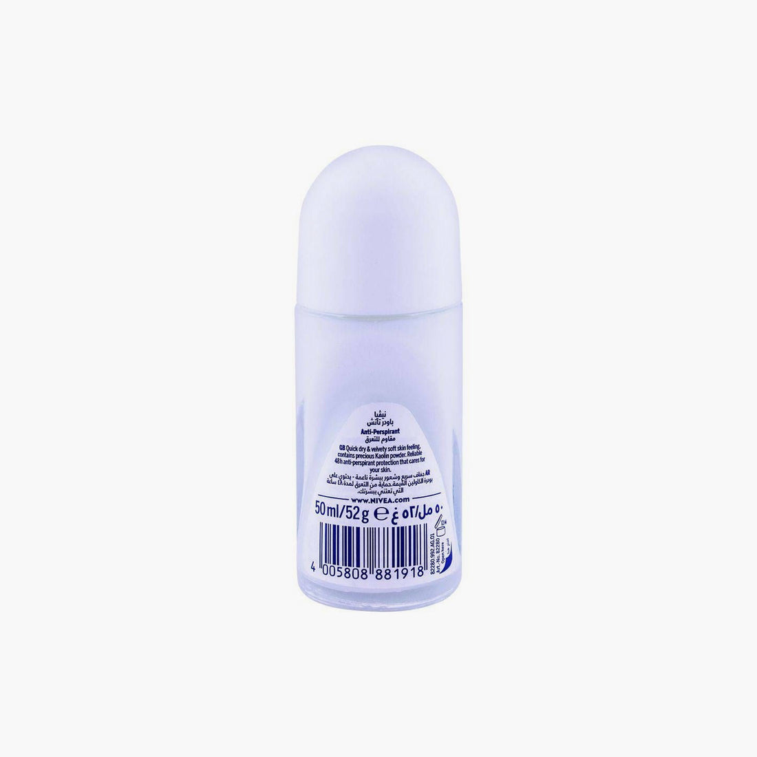 Nivea 48H Powder Touch Anti-Perspirant Roll On For Women 50ml