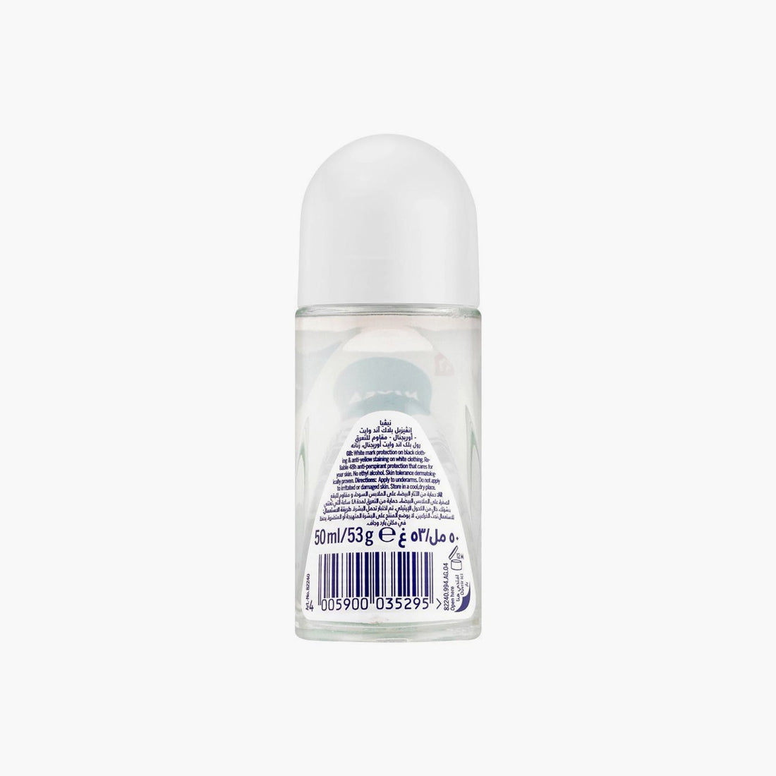 Nivea Black & White Invisible Original x5 Anti Roll On For Women 50ml