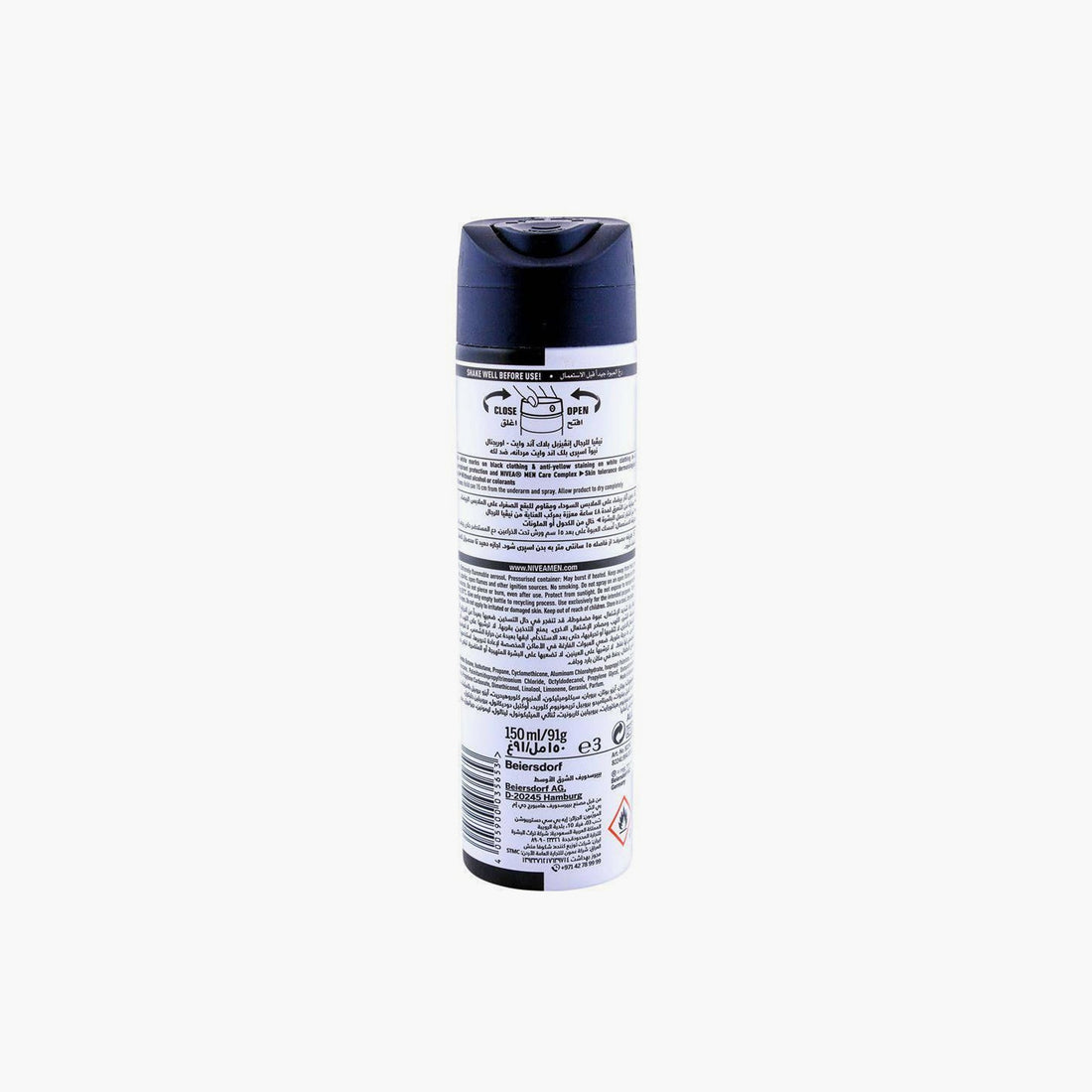Nivea Men 48H Black & White Invisible Original Anti-Perspirant Spray 150ml