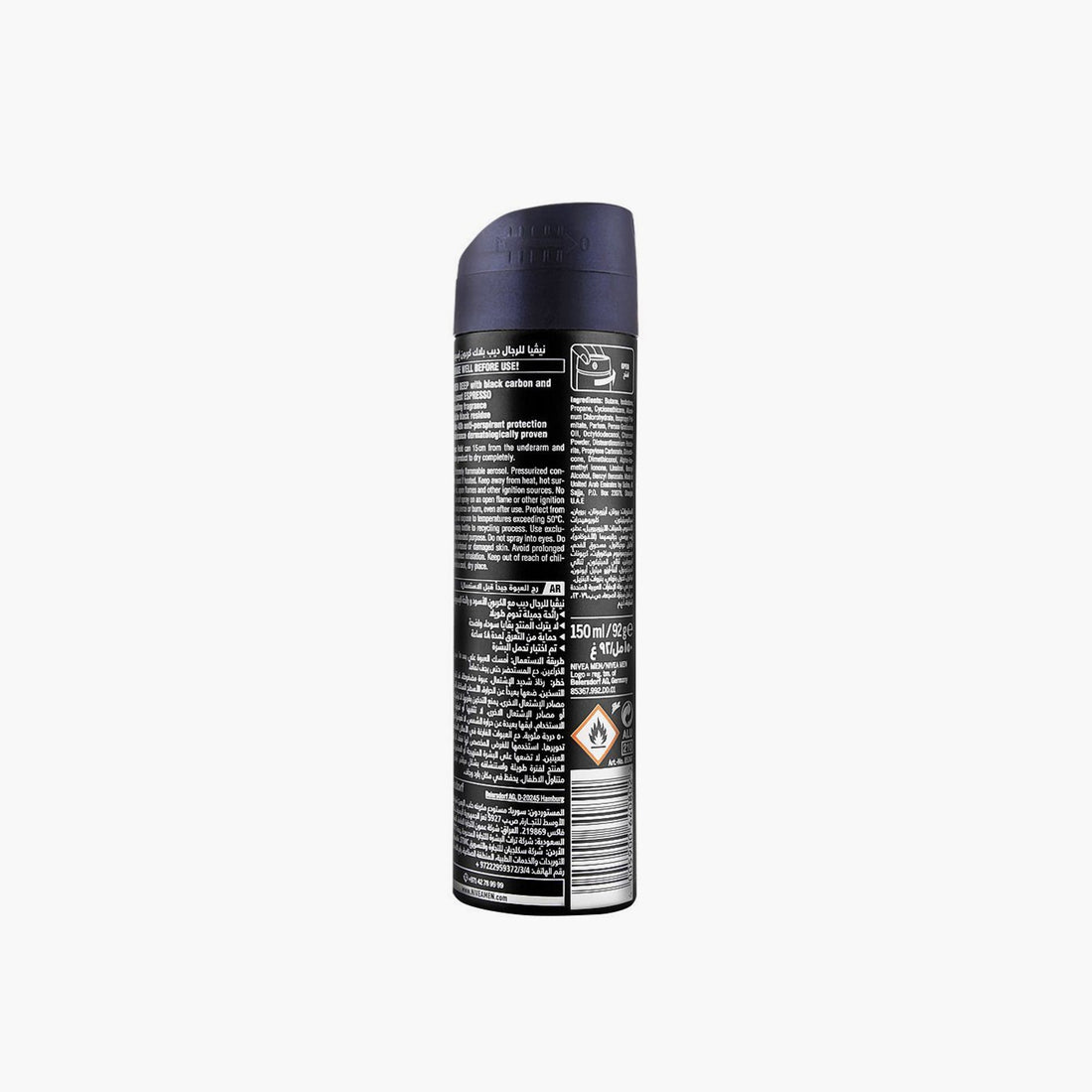 Nivea Men 48H Deep Black Carbon Espresso Anti-Perspirant Body Spray 150ml