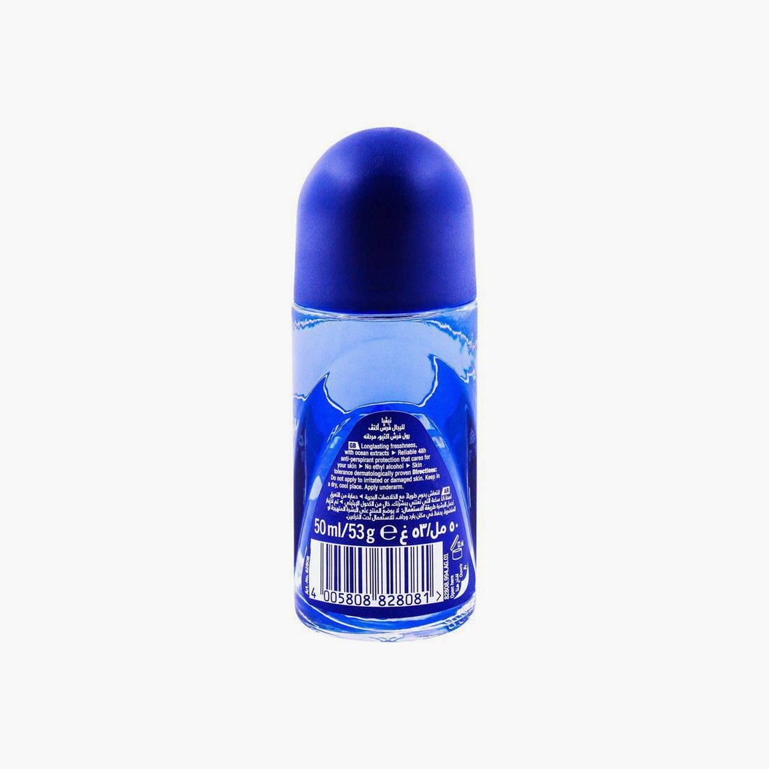 Nivea Men 48H Fresh Active Anti-Perspirant Roll On 50ml