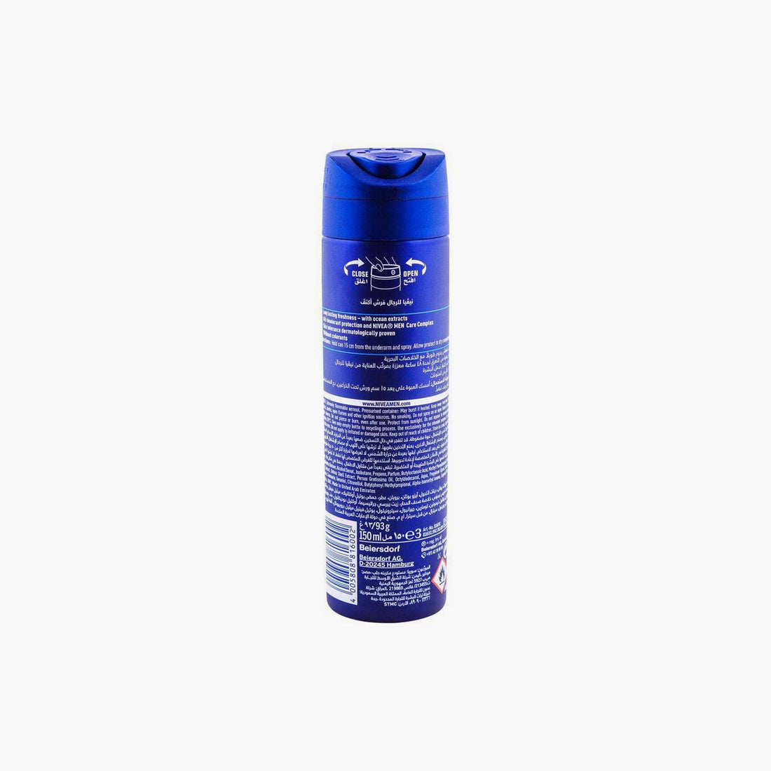 Nivea Men 48H Fresh Active Deodorant Spray 150ml