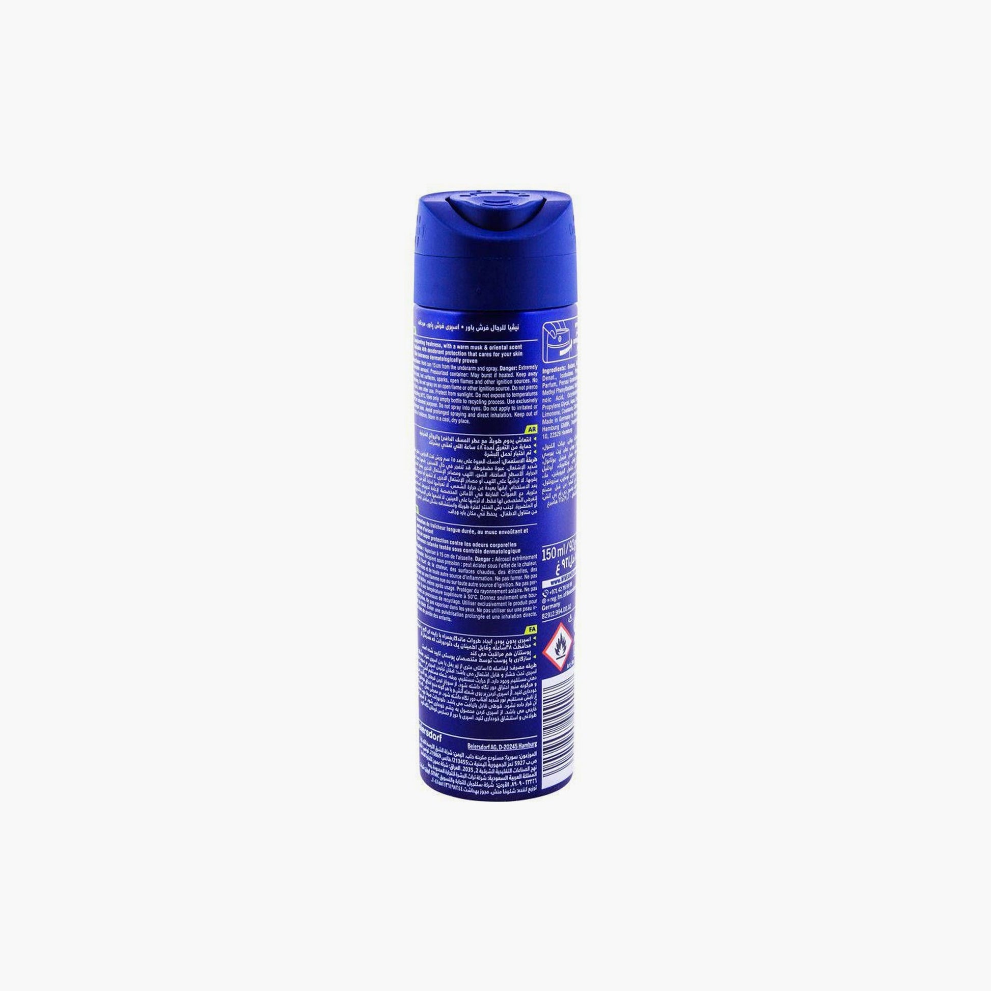 Nivea Men 48H Fresh Power Deodorant Spray 150ml - Fama Originals