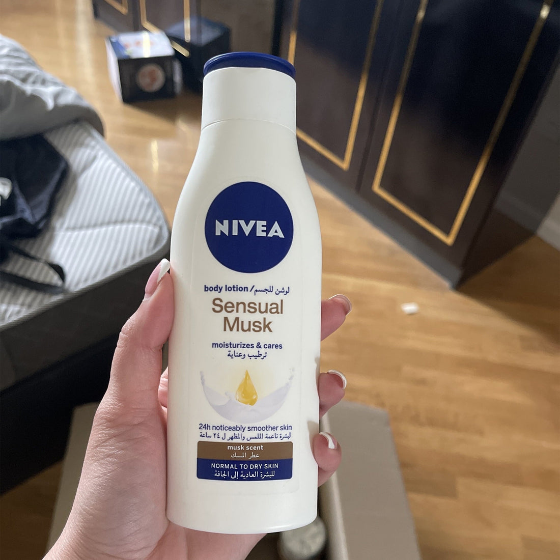 Nivea Sensual Musk Body Lotion Normal To Dry Skin 250ml