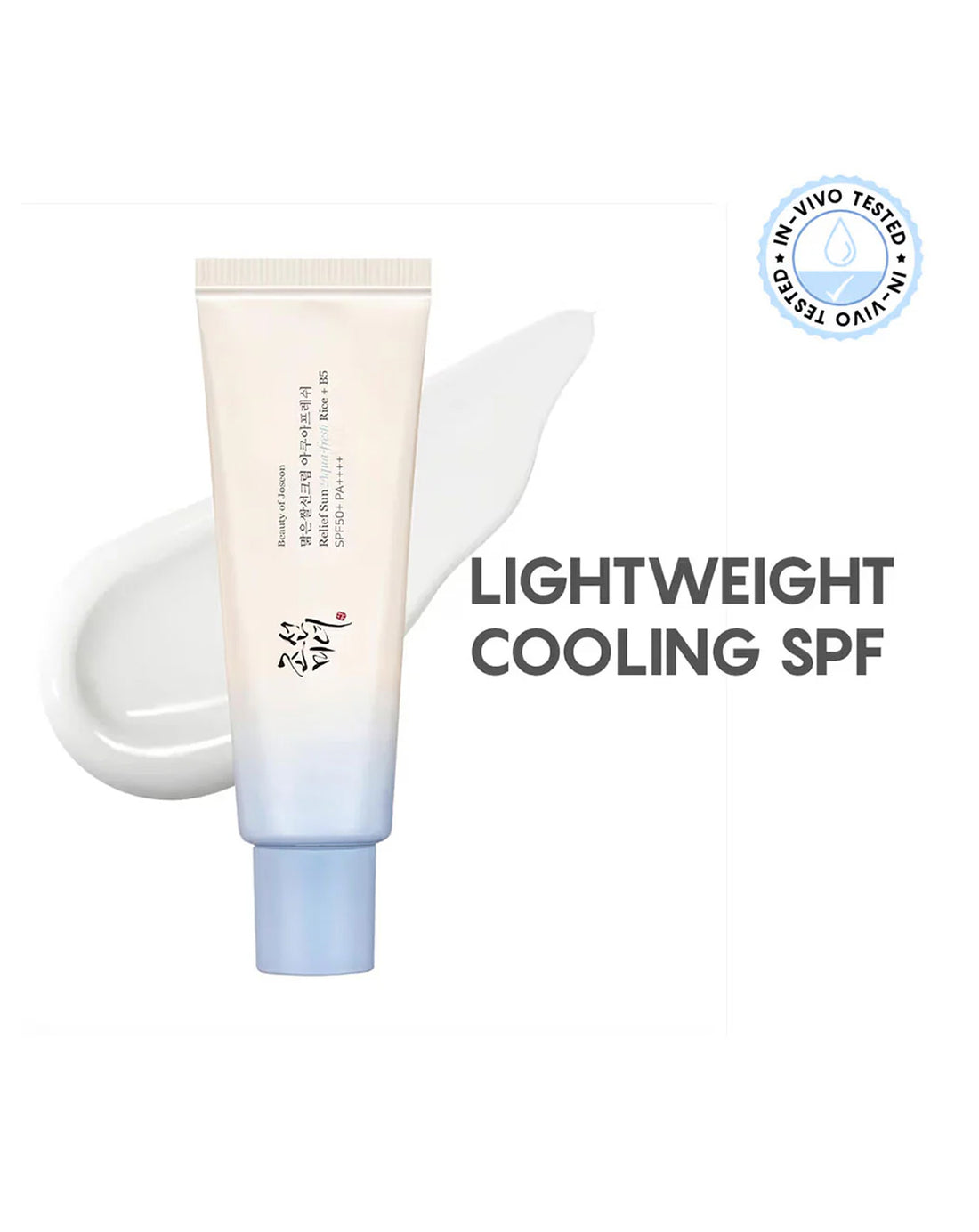 Sun Protection Duo | Beauty of Joseon | Summer Offer